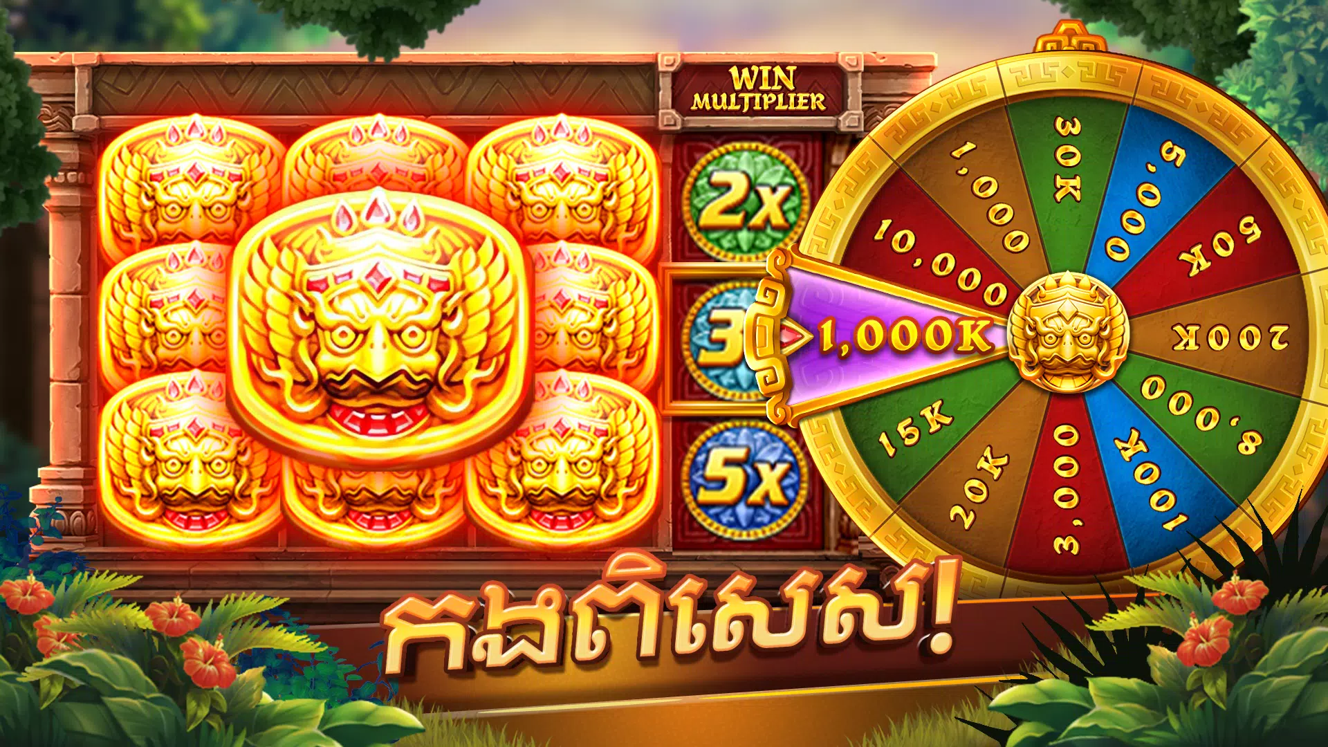 Bắt đầu từ mục tiêu cụ thể: chuẩn bị hồ sơ hỗ trợ cho điều kiện ưu đãi TR88